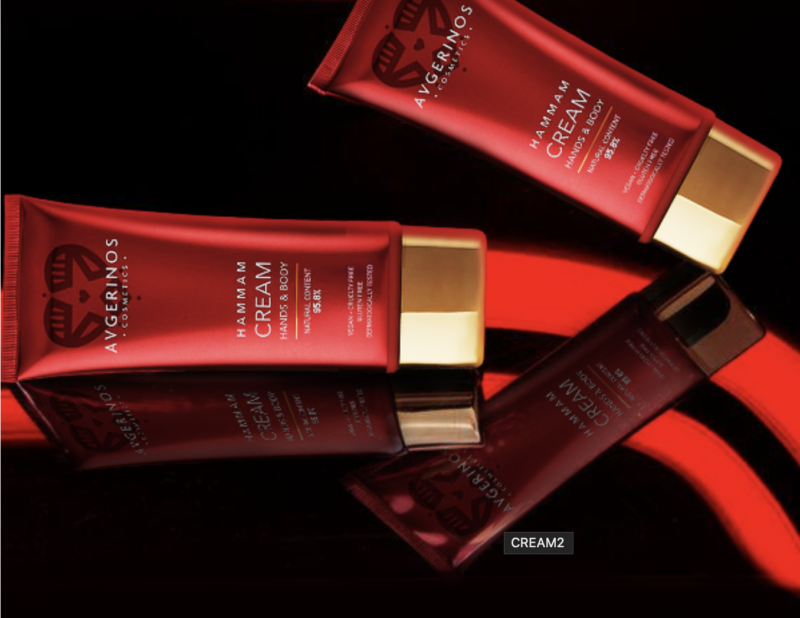 HANDS & BODY CREAM HAMMAM - Image 2