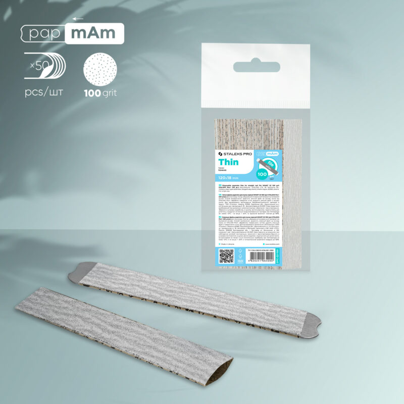 Lixas descartáveis papmAm SMART 22 granulação 100 (50 pcs)