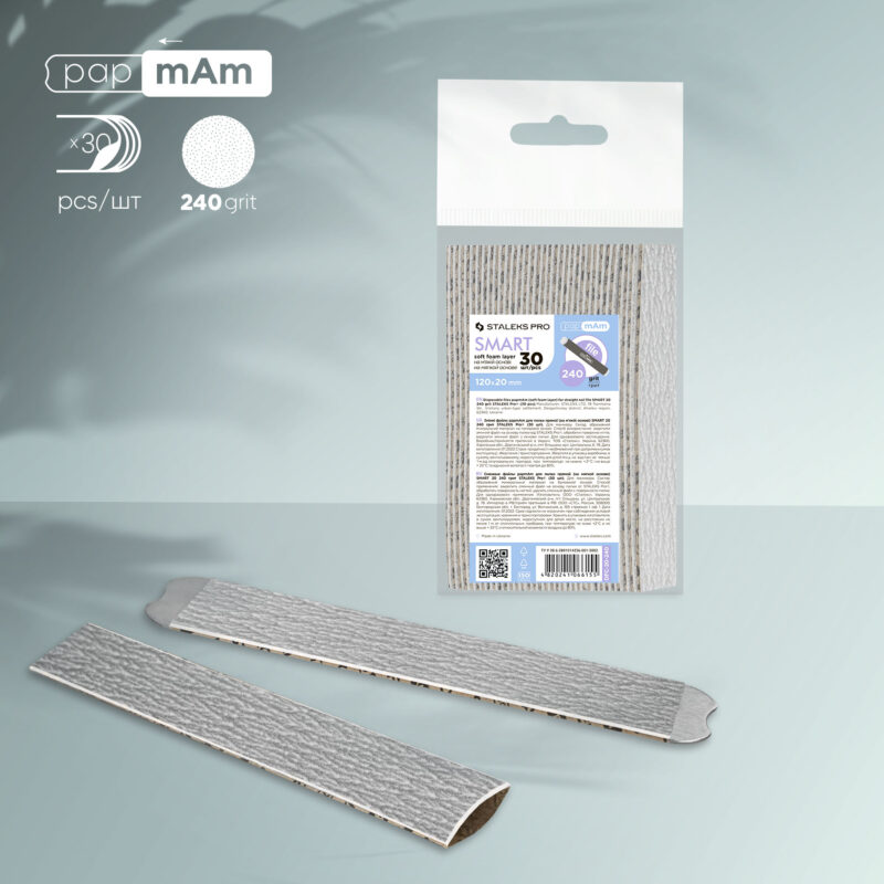 Lixas descartáveis PapmAm em camada macia de espuma SMART 20 granulação 240 (30 pcs)