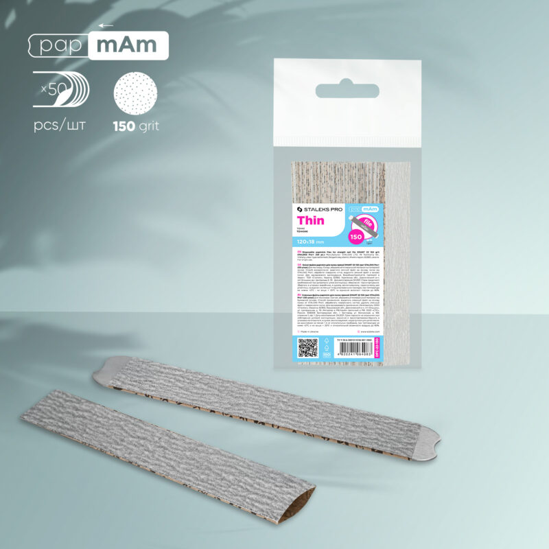 Lixas descartáveis papmAm SMART 22 granulação 150 (50 pcs)