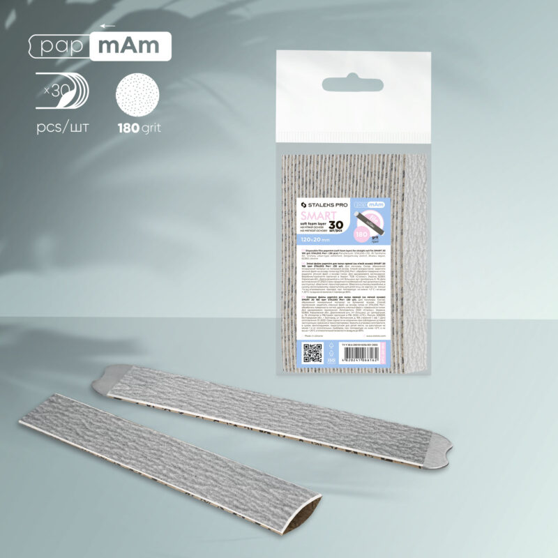 Lixas descartáveis PapmAm em camada macia de espuma SMART 20 granulação 180 (30 pcs)