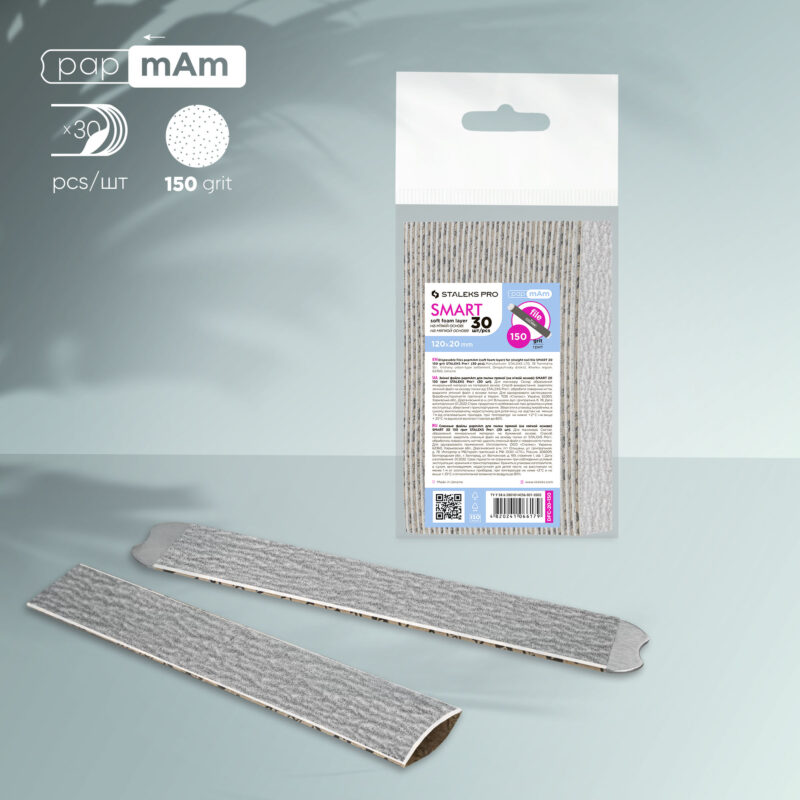 Lixas descartáveis PapmAm em camada macia de espuma SMART 20 granulação 150 (30 pcs)