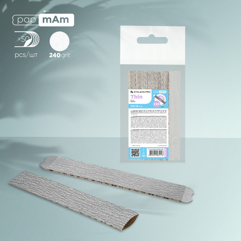 Lixas descartáveis papmAm SMART 22 granulação 240 (50 pcs)