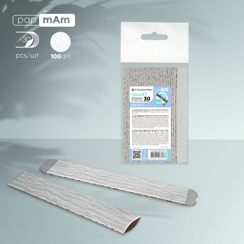 Lixas descartáveis PapmAm em camada macia de espuma SMART 20 granulação 100 (30 pcs)